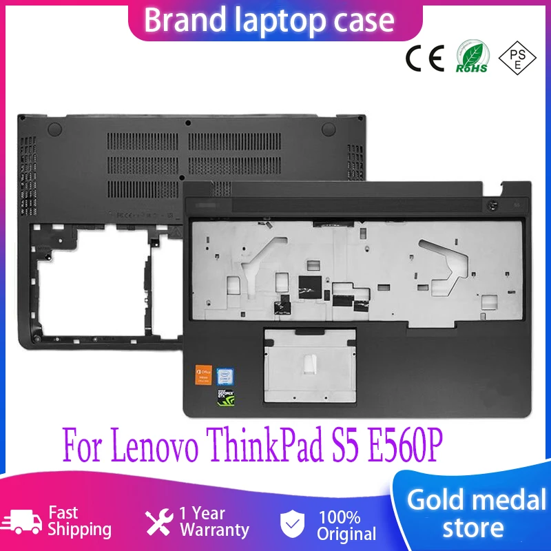 

New Laptops Case C D Shell Original For Lenovo ThinkPad S5 E560P Palmrest Upper Case Bottom Cover Top Lower Case Black