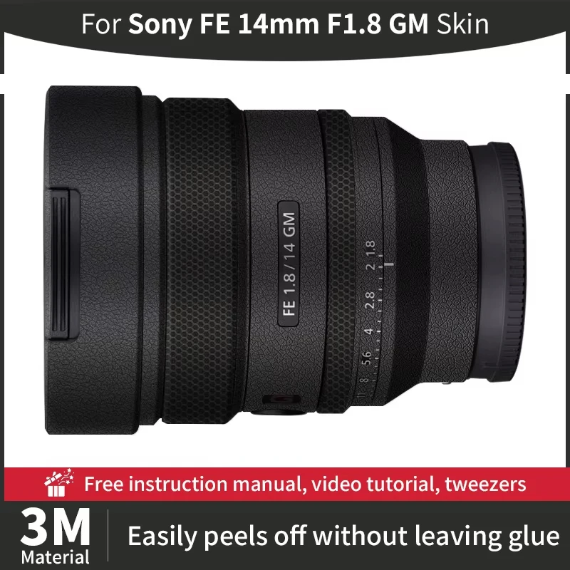 Защитная пленка для Sony FE 14 мм F1.8 GM Mebont