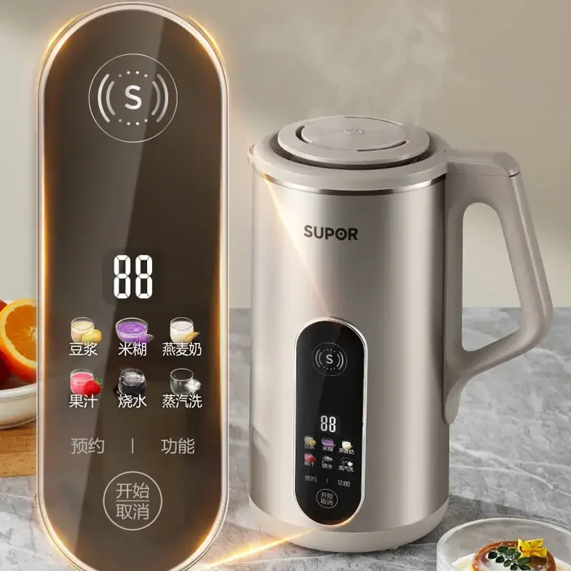 Многофункциональная соковыжималка Supor для соевого молока 1 2 л