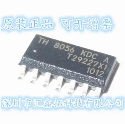 10 шт./партия TH8056 TH8056KDCA CAN