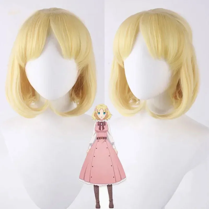 Косплей костюм Мария Кэмпбелл