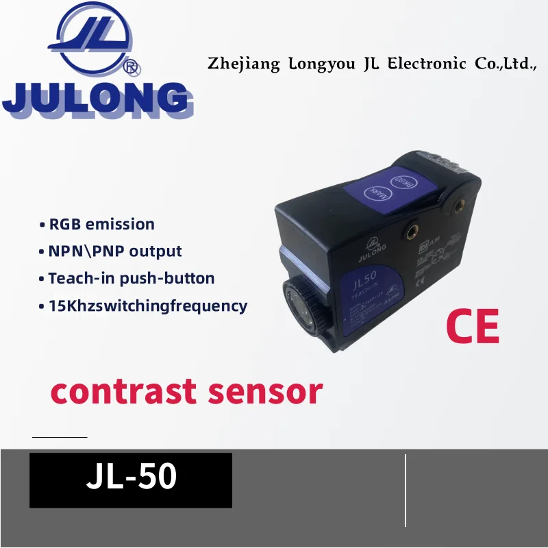 

Контрастный датчик JULONG