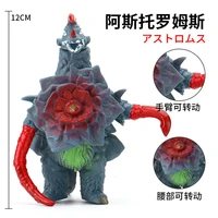 12cm small soft rubber monster astromons original action figures model furnishing articles childrens assembly puppets toys