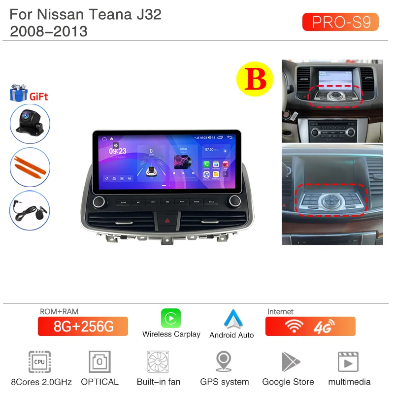 

12,8 дюйма для Nissan Teana J32 2008-2013, автомобильный мультимедийный видеоплеер, GPS-навигация, Android13, Carplay, 4G, Wi-Fi, 360-камера, автомобильный CD