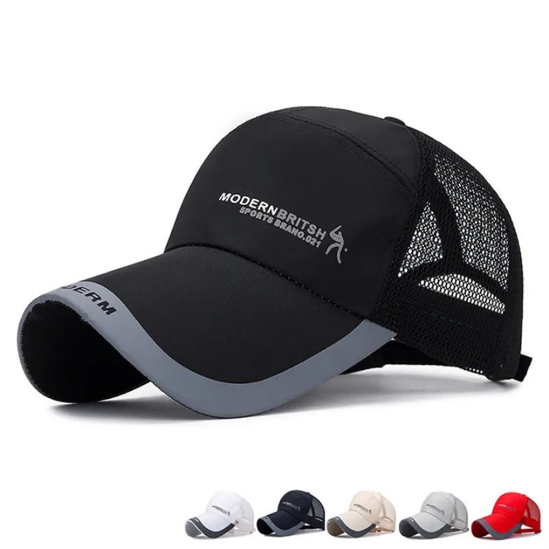 

Women Men Summer Sports Baseball Hat Running Visor Cap Unisex Breathable Quick Dry Mesh Long Brim Outdoor Sunscreen Peaked Caps