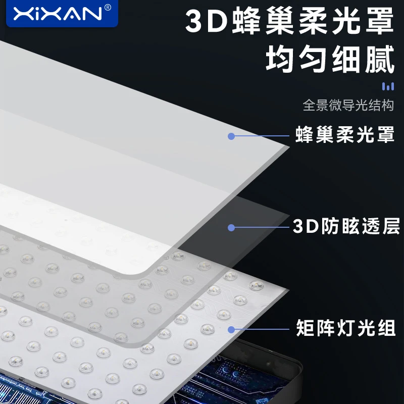 LD39 фотография живое освещение 10/16/19/24 дюймов Большой экран плоская заполнение