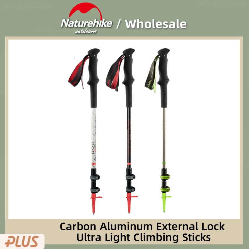 Naturehike Трекинговая палка из углеродного алюминия с внешним замком сверхлегкая