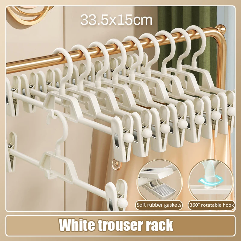 

Телескопические вешалки для брюк из пластика