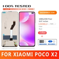 6 67 inch lcd display for xiaomi poco x2 lcd display touch screen digitizer assembly replacment for xiaomi mzb9011in mzb8741in