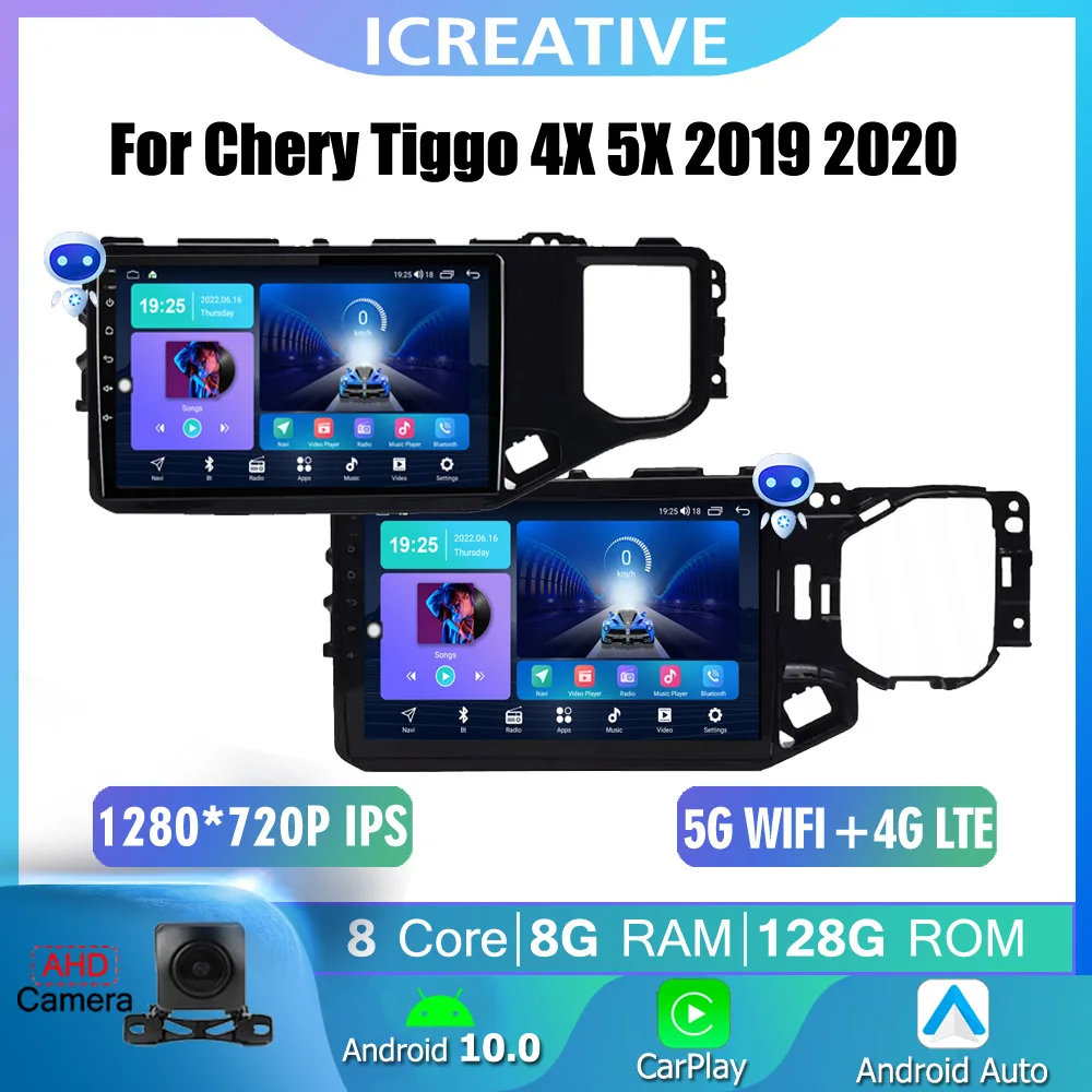 

10'' For Chery Tiggo 4X 5X 2019 2020 Android 10.0 Car Radio Carplay IPS Screen Auto Stereo Navigation GPS DSP Autoradio No DVD