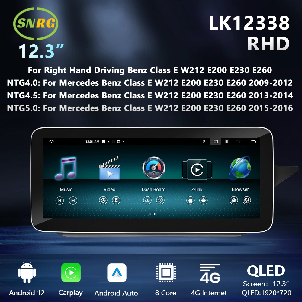 

Автомагнитола SNRG на Android для Mercedes Benz Class E, W212, E200, E230, E260, GPS, DSP, Carplay, Автомобильный MP3-плеер, центральный мультимедийный плеер