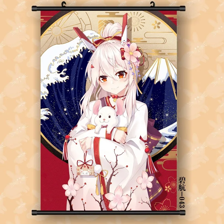 Картина из мультфильма полоса безопасности