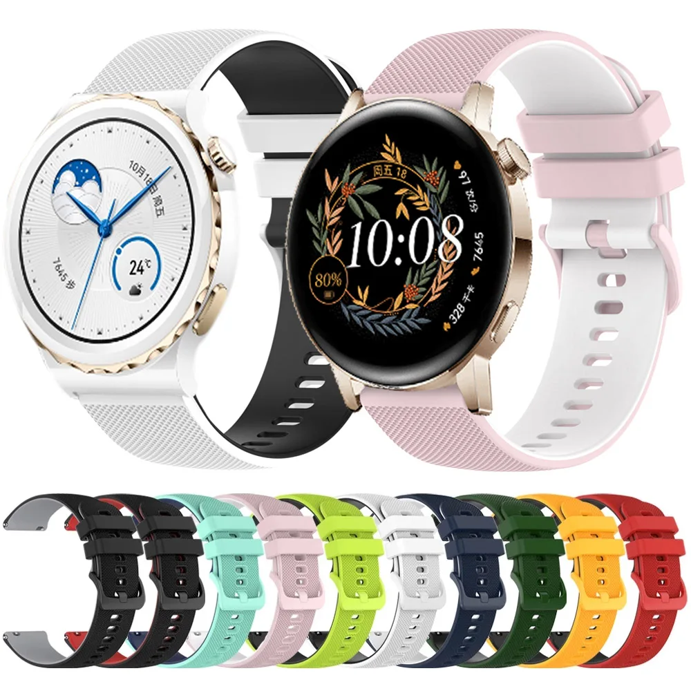 

Ремешок силиконовый для Huawei Watch GT3 GT 3 Pro, сменный Браслет для смарт-часов, Ширина 20 мм, 43 мм, GT2 GT 2 GT3 42 мм
