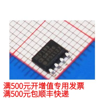 

Бесплатная доставка, телефон, Диагональ экрана-10 шт.