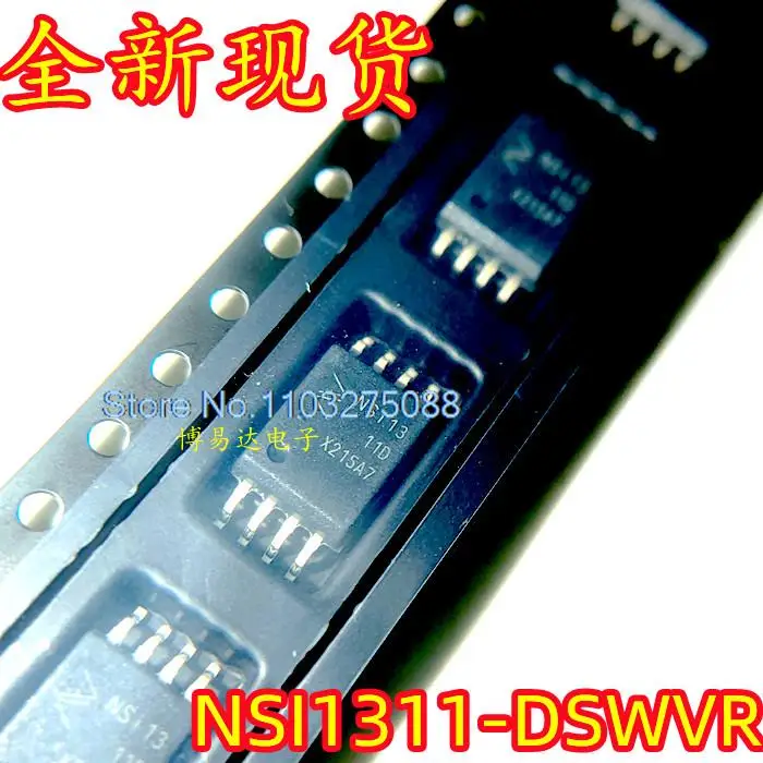 

5 шт./партия NSI1311-DSWVR SOP-8 AMC1311BDWVR