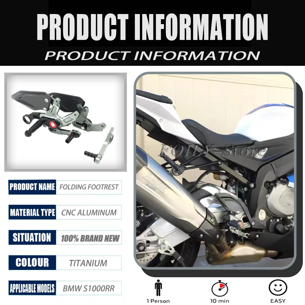 Складная Подножка для Мотоцикла BMW S1000RR S1000R S1000 RR R