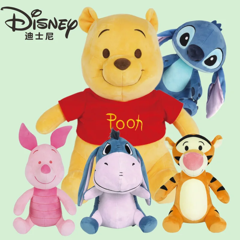 

Плюшевые куклы из м/ф «Винни-Пух»