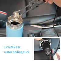12v car drink heater auto electric immersion liquid tea coffee water heater new portable safe 12v car immersion heater auto elec