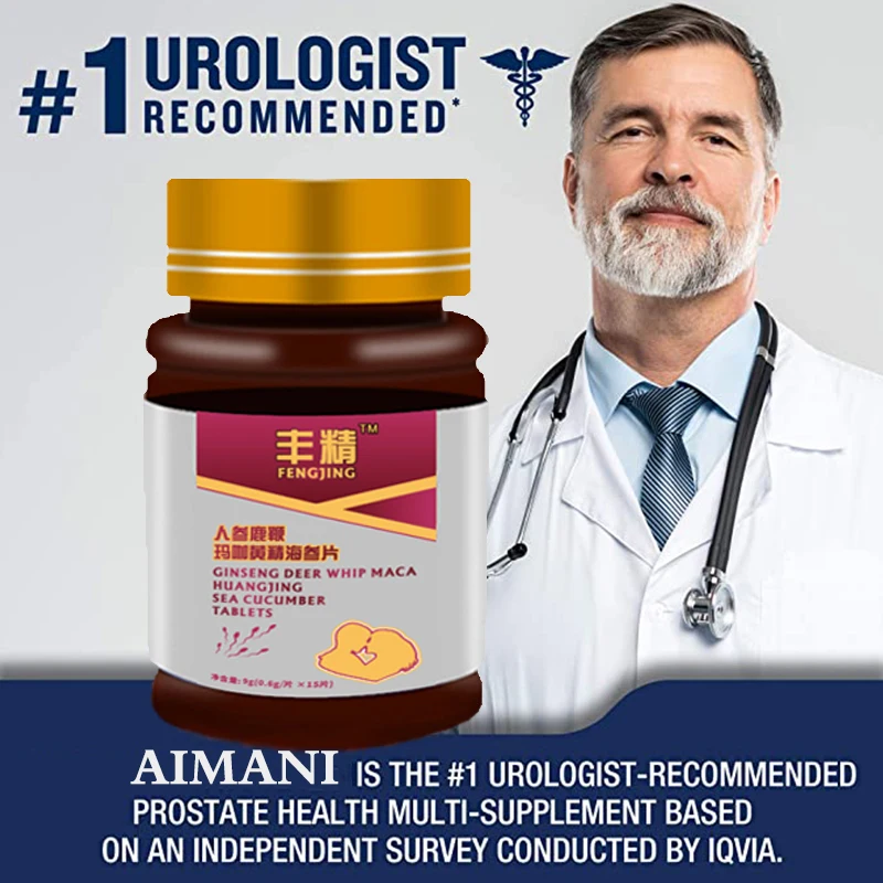 

Средство для очистки почек, улучшение мужской эрекции, поддержка функции почек, лечение мочевого тракта, средства для здоровья