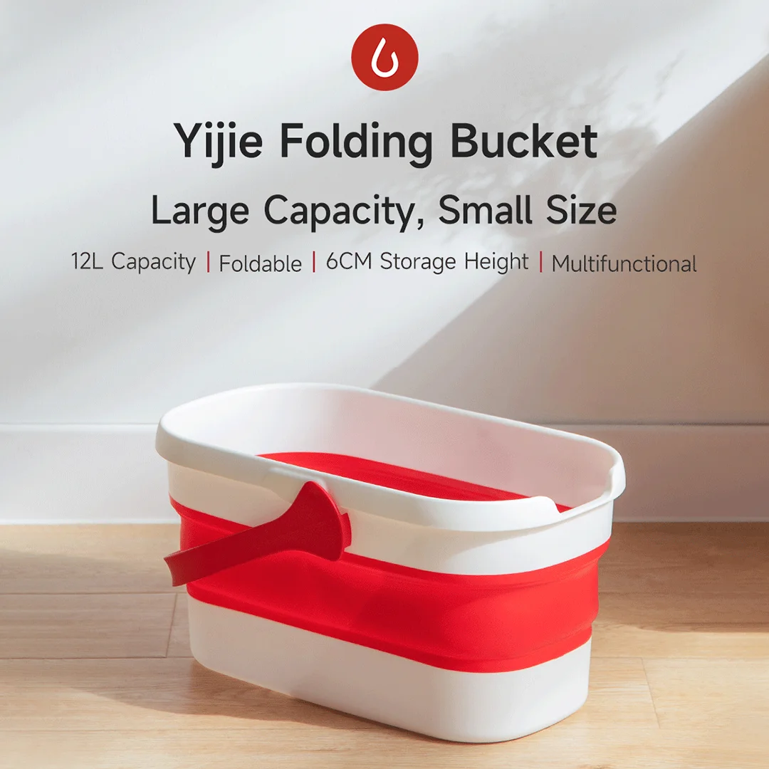 

Складное ведро Yijie большой емкости, маленькая Емкость 12 л, складная высота 6 см | Многофункциональный инструмент