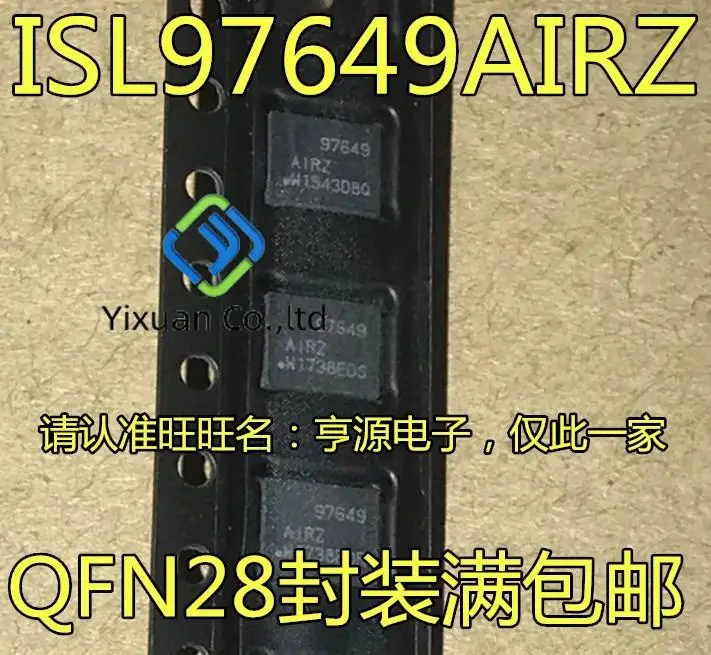 

20 шт. оригинальный новый блок питания 97649AIRZ ISL97649AIRZ QFN28