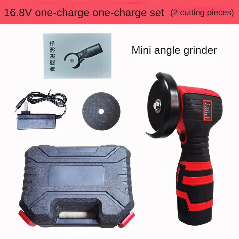 

Deli Угловая шлифовальная машина 16,8В