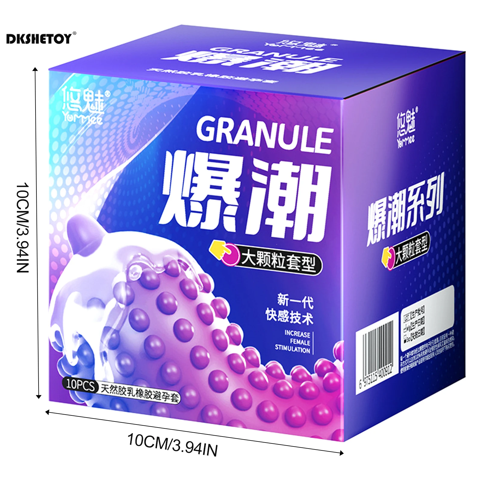 FAMA Мужской презерватив с задержкой эякуляции в горошек 3D гранулы шипами глубокая