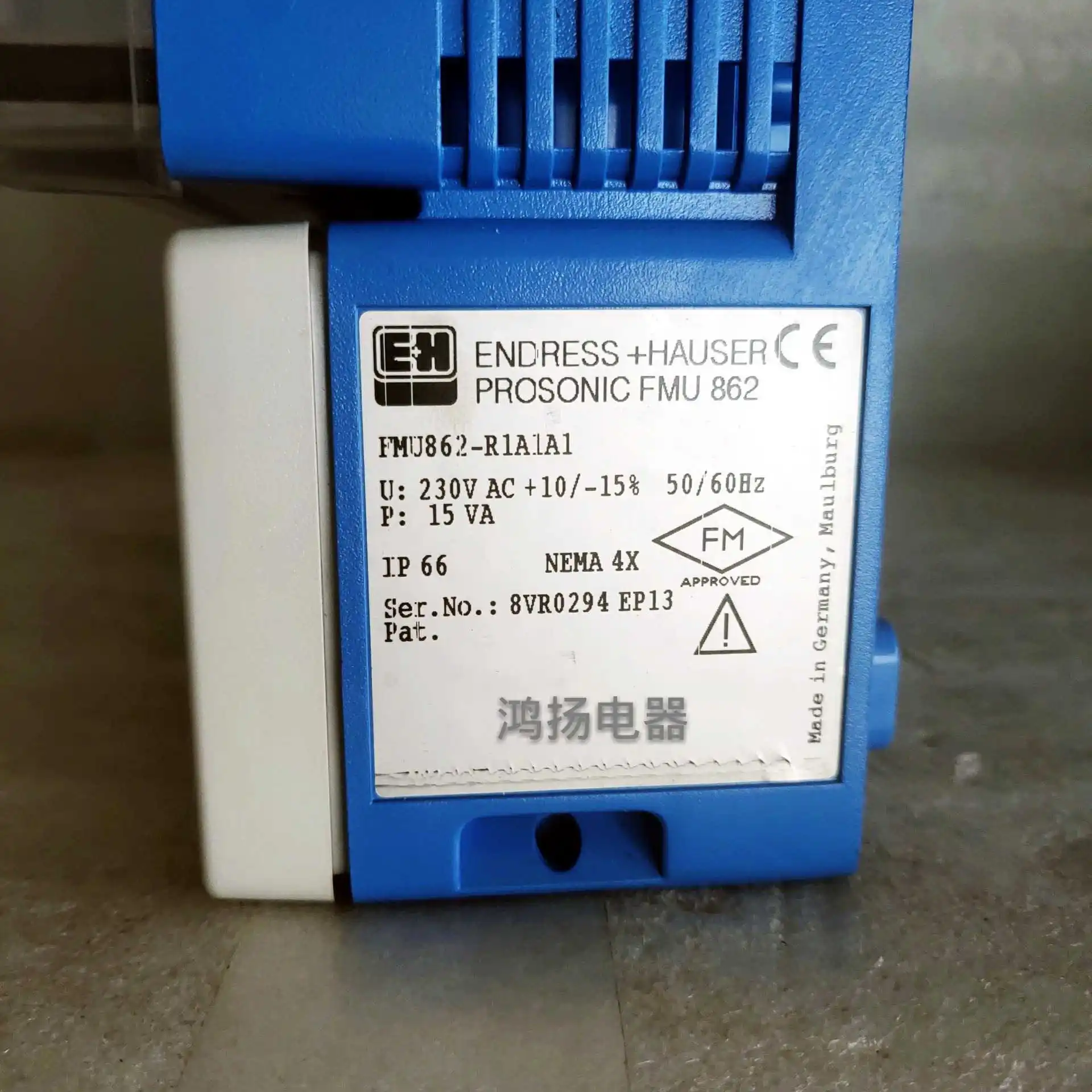 ПРЕДЛОЖЕНИЕ + ВАЖЕЛЬ FMU862 FMU862-R1A1A1