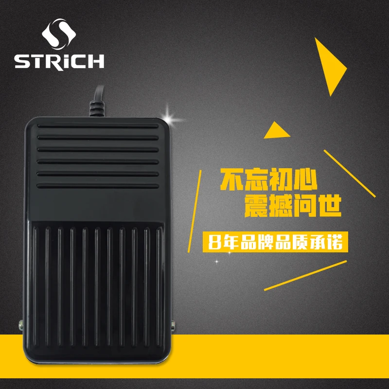 

Педальный переключатель Sixit, клавиша быстрого захвата карты, USB-кабель 2 м, одно устройство для сбора клавиш