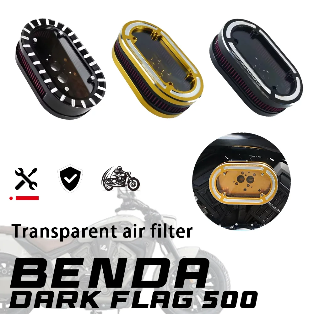 Фото Для BENDA DARK FLAG 500, увеличенный овальный прозрачный воздушный фильтр с темным флагом, левая и правая боковая декоративная крышка, воздушный фильтр №1