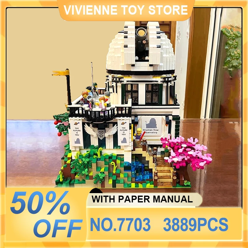 Совместимость с новым 7703. 910027 Обсерватория видом на гору MOC модульные