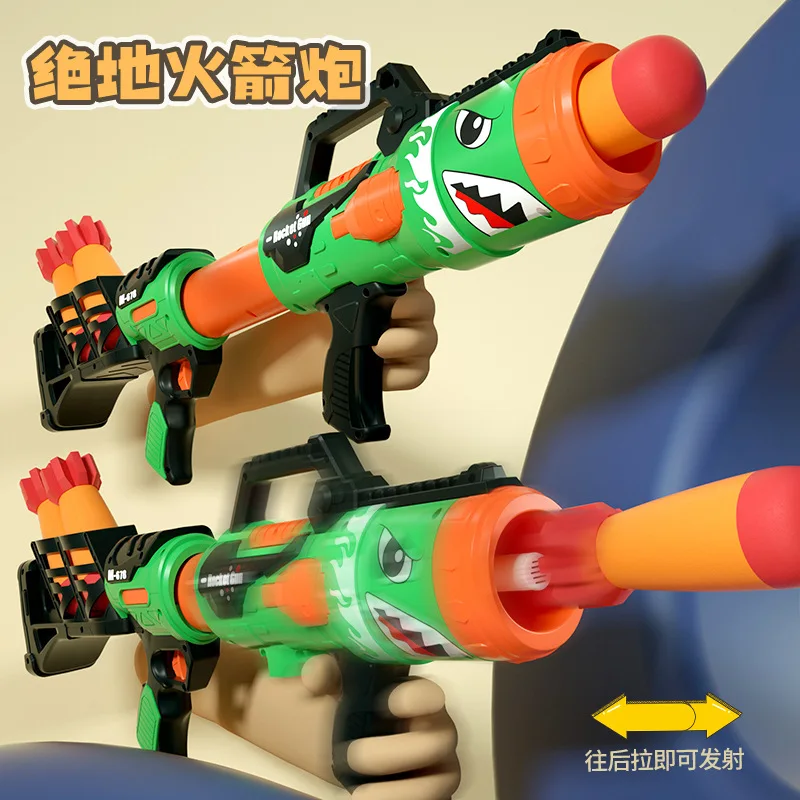 Shark Rocket Launch er Air игрушечный пистолет с мягкими пулями пластиковые пули для