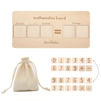 wooden arithmetic board montessori toys math numbers cognitive competition baby educational teaching aids busy board toys