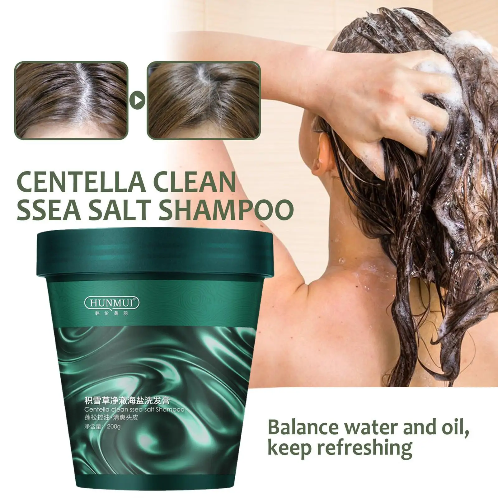 

200g Centella Asiatica Sea Salt Shampoo Anti-dandruff Anti-itch Oil And Moisturize Nourishing Refreshing Shampoo Scalp Care D6Z2