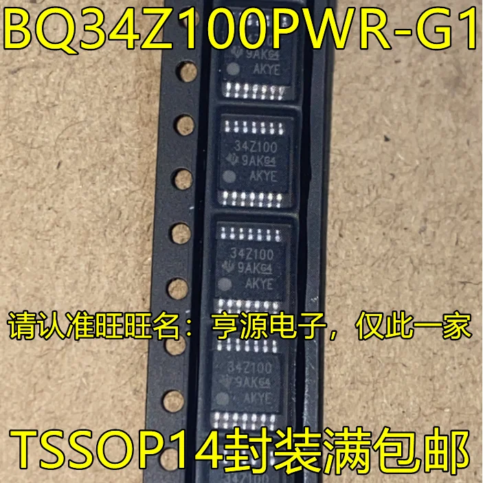 5 шт. Оригинальный Новый BQ34Z100PWR BQ34Z100PWR-G1 34Z100 TSSOP14 чип управления питанием батареи IC