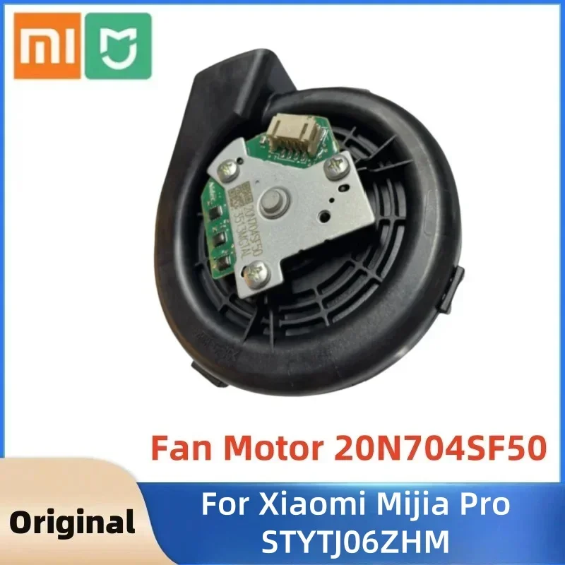 

Модуль двигателя вентилятора для Xiaomi Mijia Pro STYTJ06ZHM
