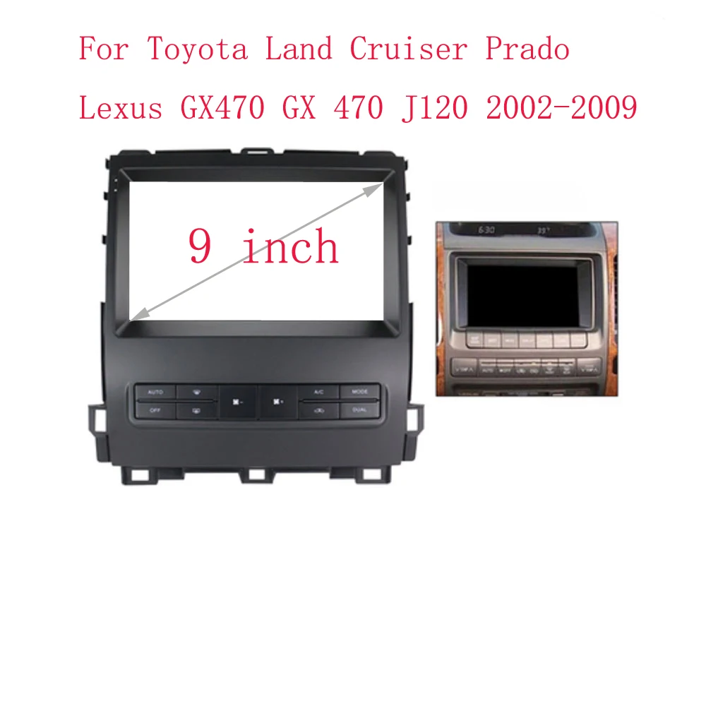 Для Toyota Prado Lexus GX470 Автомобильный радиоприемник Android GPS MP5 Стереоплеер 2Din 9-дюймовый