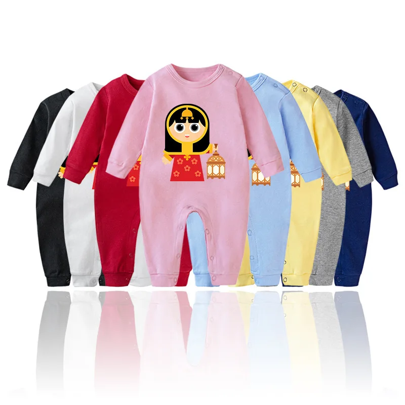 

My First Eid Baby Clothes Newborn Infants Boys One Piece Rompers Kids Long Sleeve Jumpsuits Girls Bodysuits Islamic Muslim Gifts