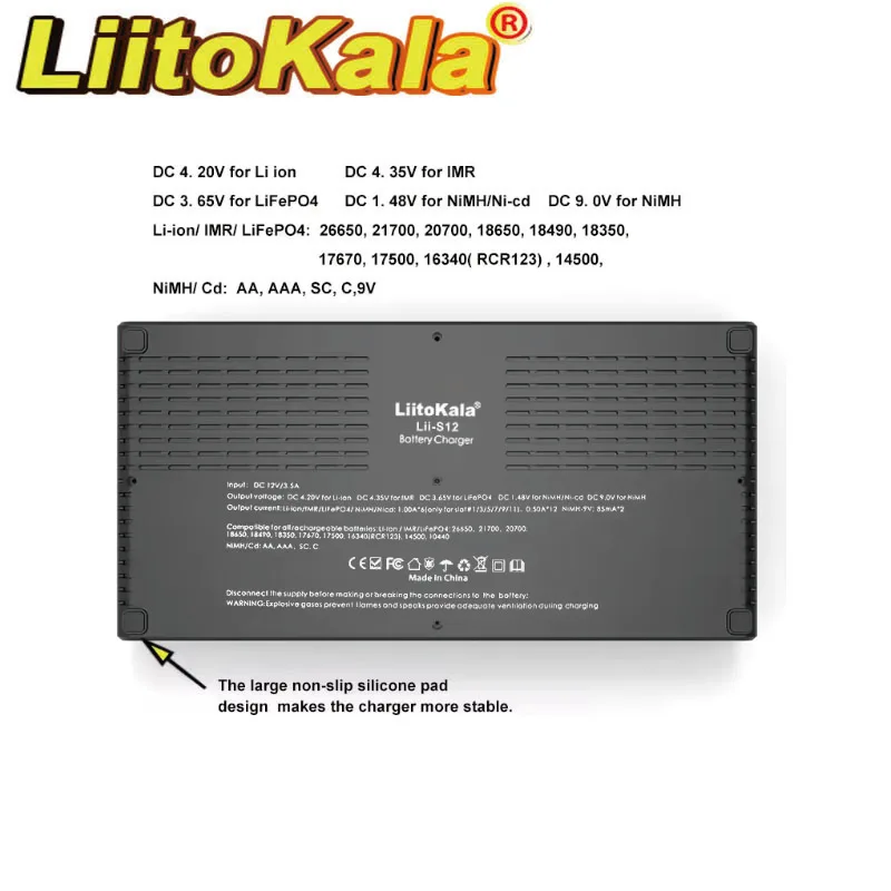 Фото Зарядное устройство LiitoKala Lii-S12 на 12 слотов с ЖК-дисплеем для Li-ion, LiFePO4, Ni-MH, Ni-Cd, 9V, 21700, 20700, 26650, 18650, 16340, 18350, RCR123, 18700 №3