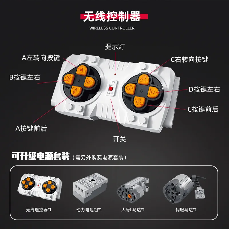 JIESTAR 3316 шт. P1 Racing World суперкар серии механическая сборка модель строительные блоки