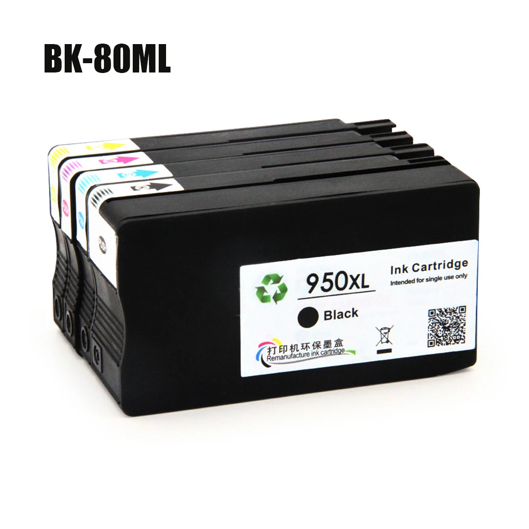 

1 шт., картридж для принтера HP 8100 8600 8610 251DW