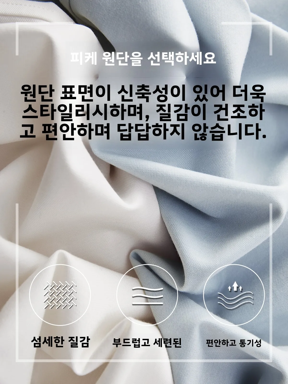 Sovige пластиковые украшения на талии эластичные вязаные облегающие рубашки с