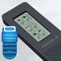 Корпус для жесткого диска