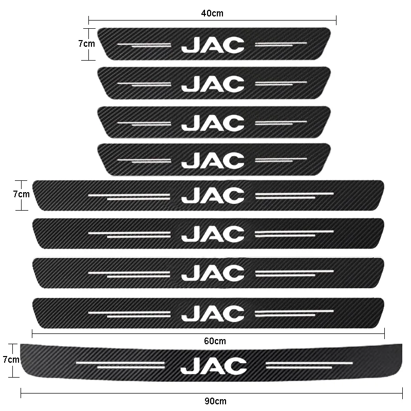 

Автомобильная Накладка на порог двери для JAC Refine J3 J2 S5 A5 J5 J6 J4 Vapor S2 T8, автомобильная карбоновая наклейка, автомобильные аксессуары