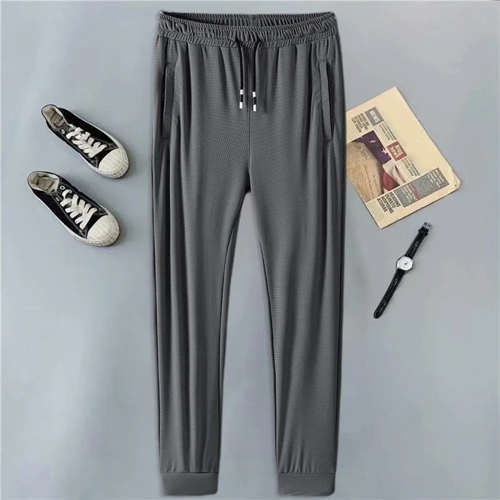

Drawstring Soft Texture Breathable Mesh Solid Color Long Pants for Daily Life