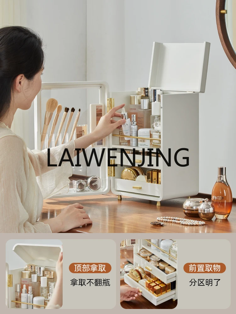 RWJ мини-холодильник коробка для хранения косметики деревянная вместительная