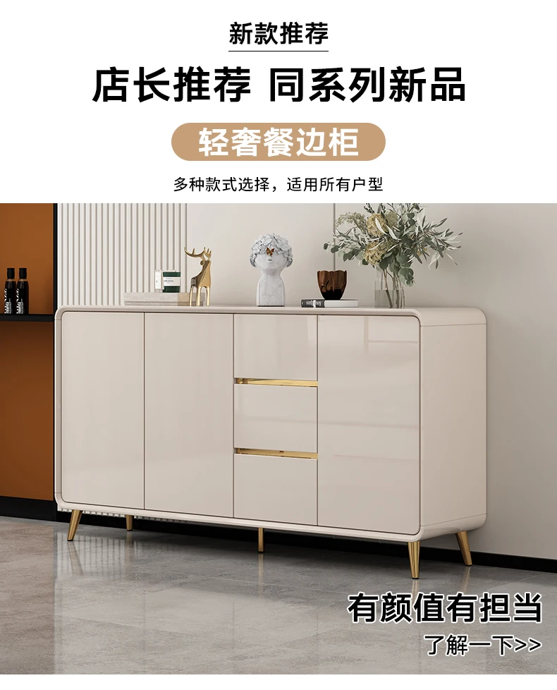 Легкий роскошный шкаф для обуви табурет бытовая дверь новый на крыльце 2024