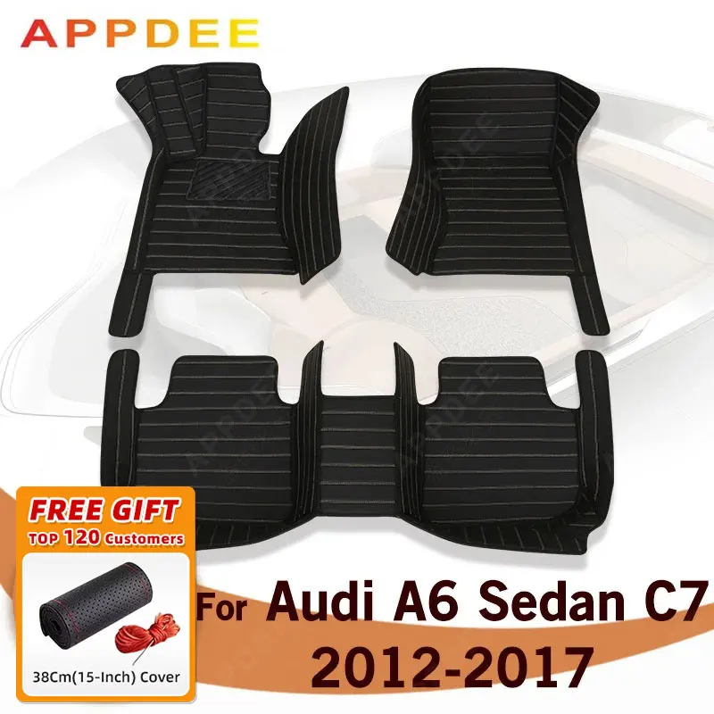 

Автомобильные коврики APPDEE для AUDI A6 Sedan C7 2012 2013 2014 2015 2016