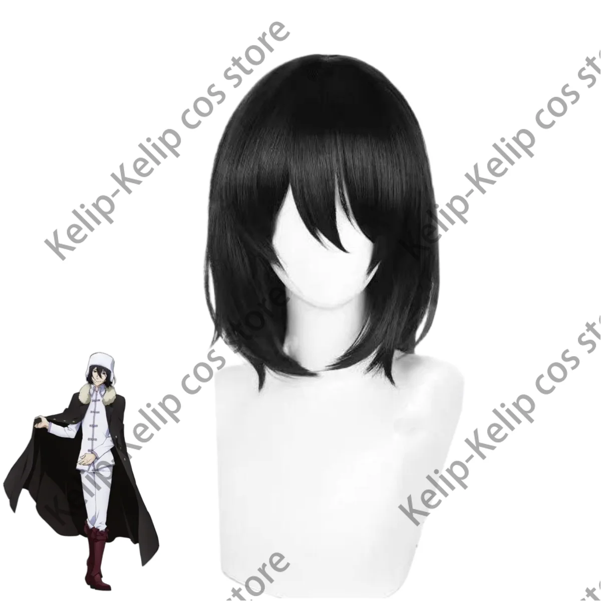 Индивидуальный аниме Бунго Бродячие собаки Федор Косплей Костюм Черный меховой