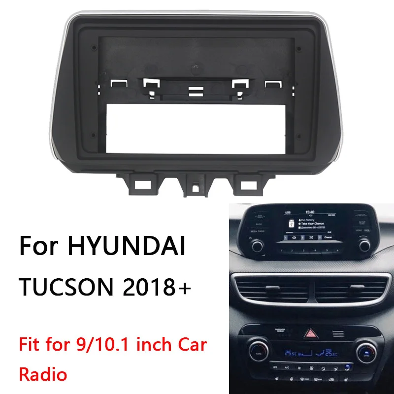 

2 Din Android головное устройство автомобильный радиоприемник рамка Комплект для HYUNDAI TUCSON 2018 2019 2020 Автомобильная стереопанель панель облицовка Лицевая панель